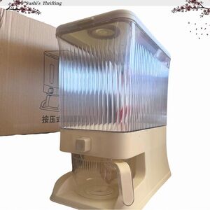 Rice Dispenser